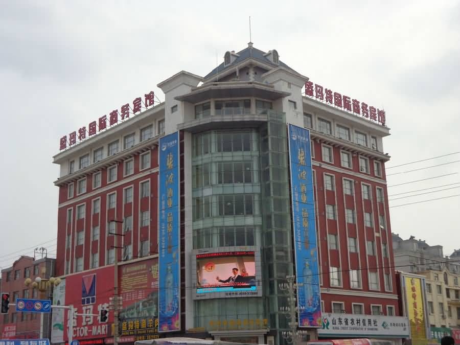 曹縣盛瑪特購物廣場