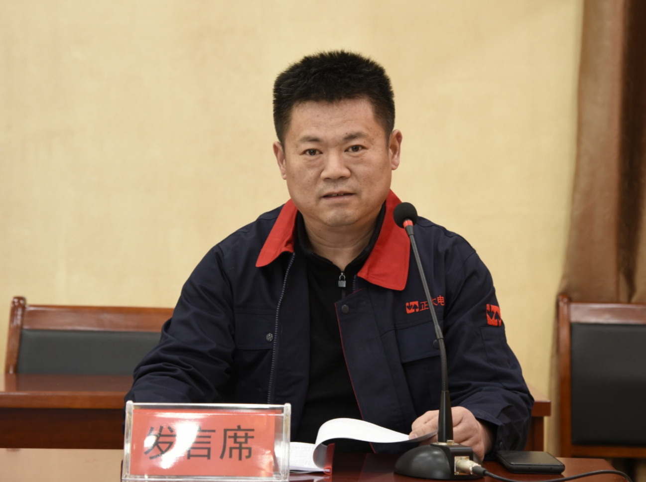 1575088864197492.png 圖片1.png