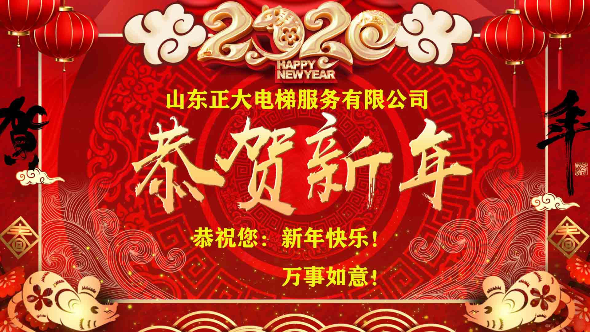 1579660721307388.jpg 11.jpg