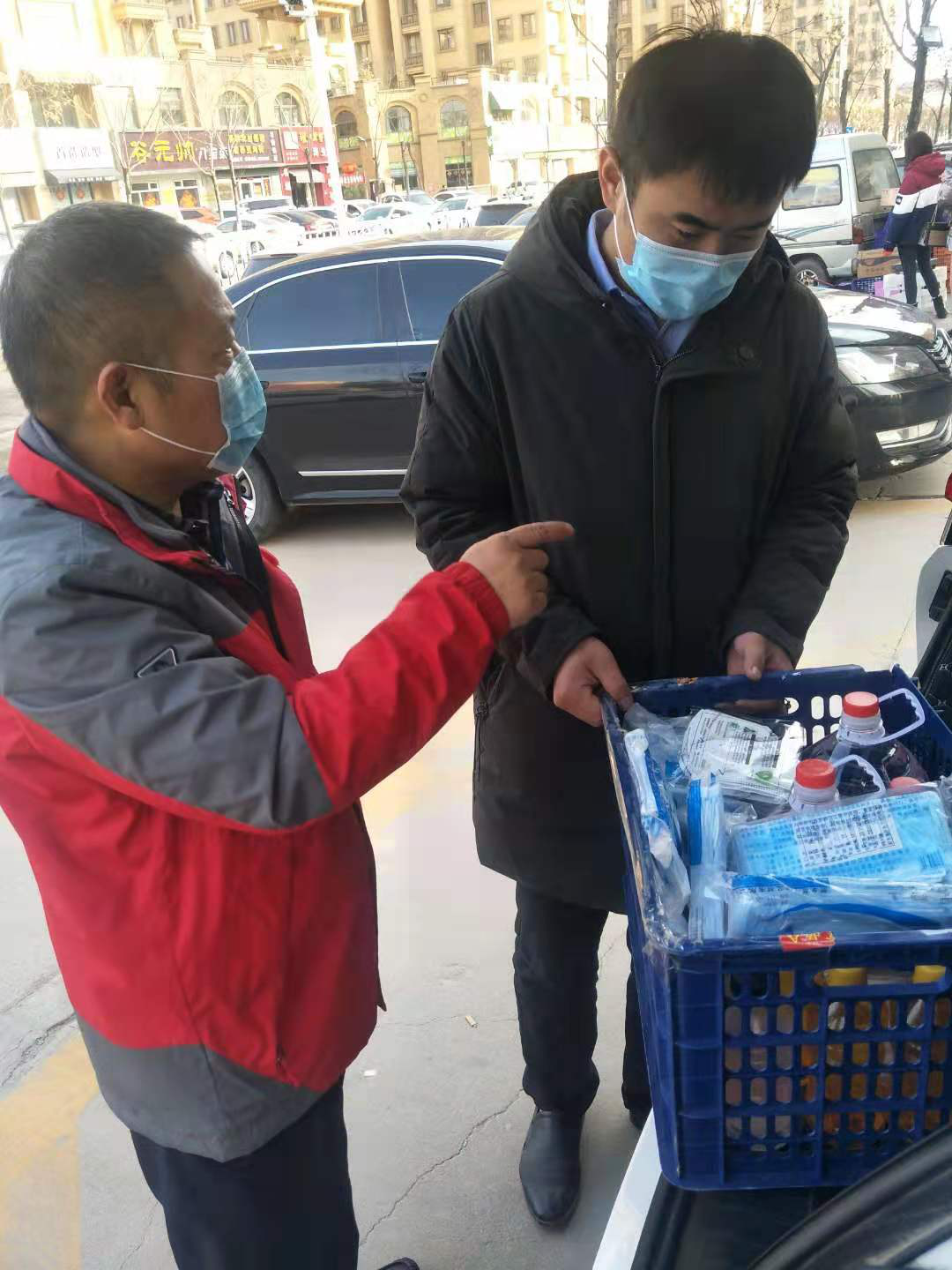 1580382909553683.png 鄆城.png