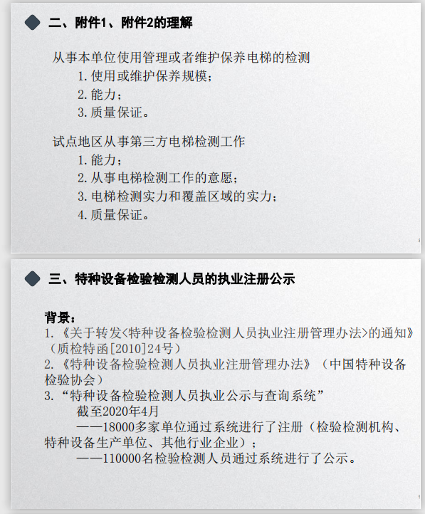 1597286290149567.png image.png