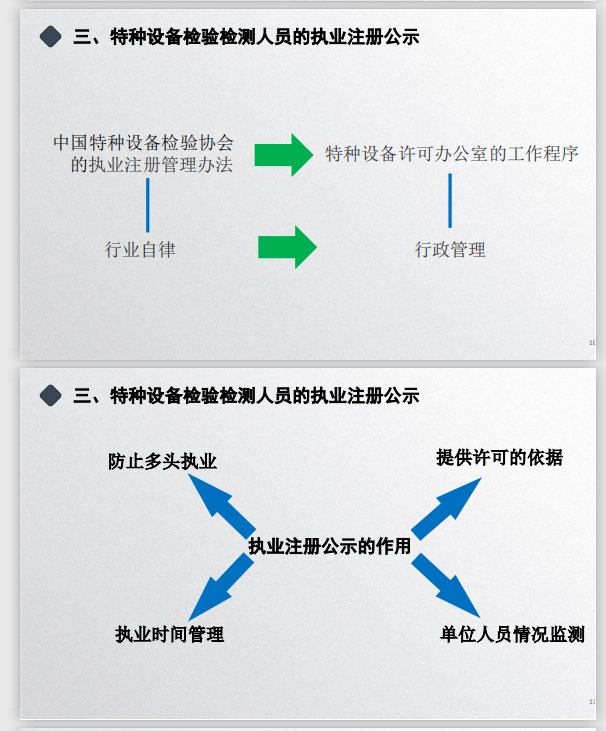 1597286308689154.png image.png