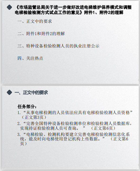 1597286221654133.png image.png