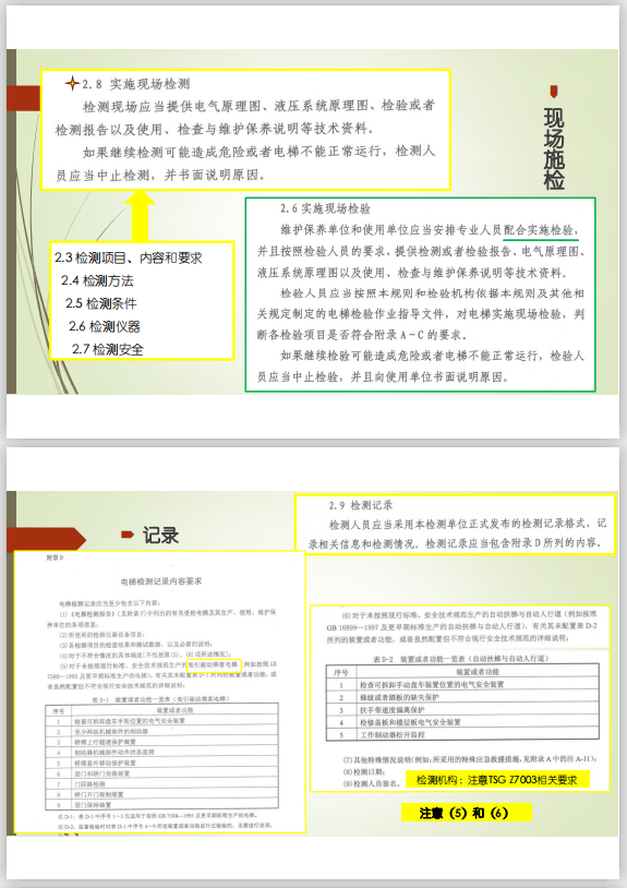 1597287645575272.png image.png