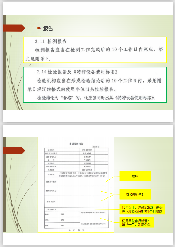 1597287694460662.png image.png