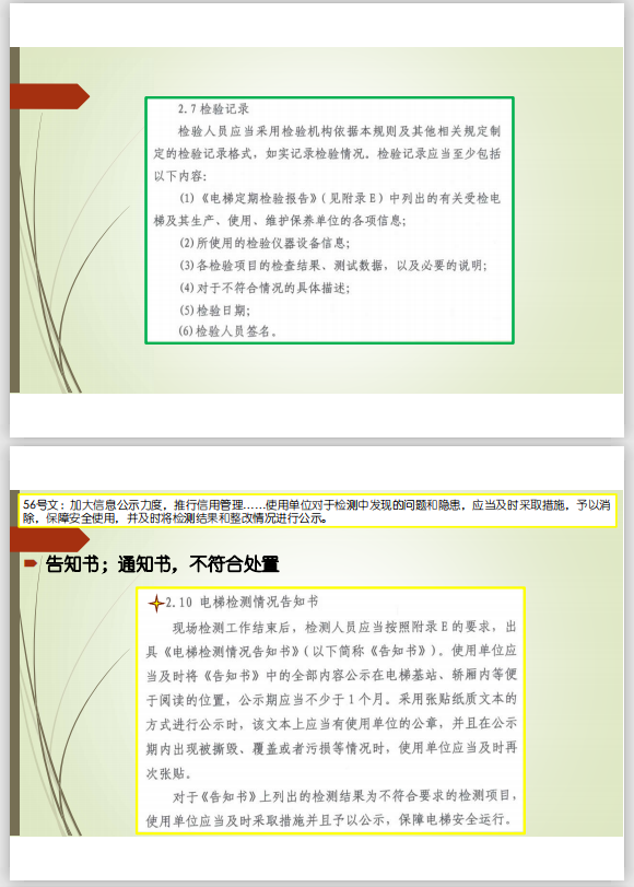 1597287664742536.png image.png