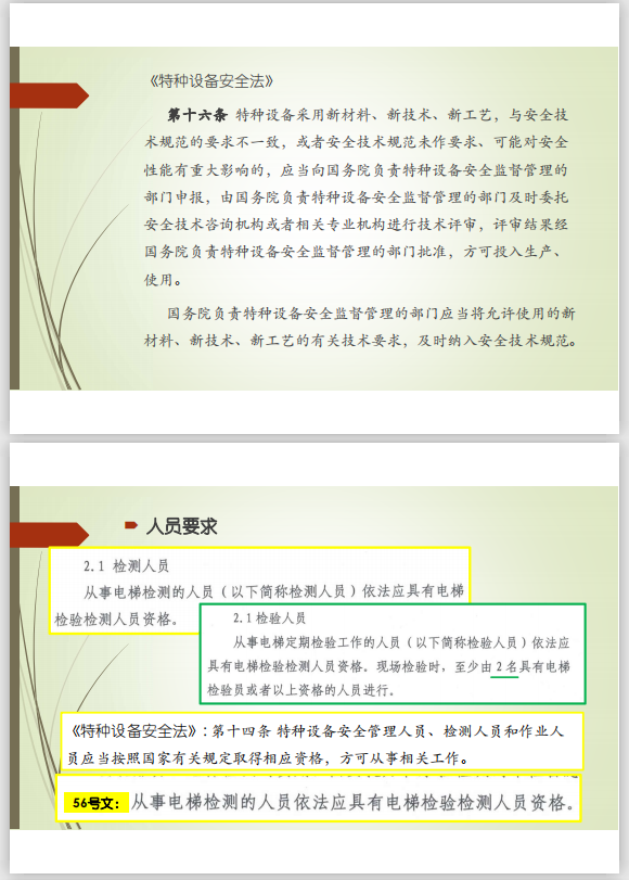 1597287553975417.png image.png