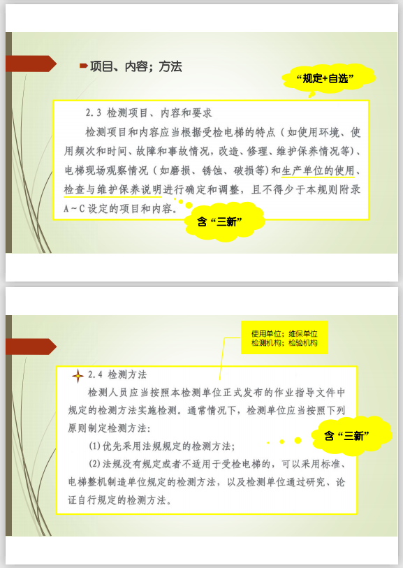 1597287615853723.png image.png