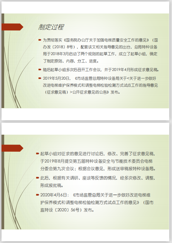 1597286835113259.png image.png