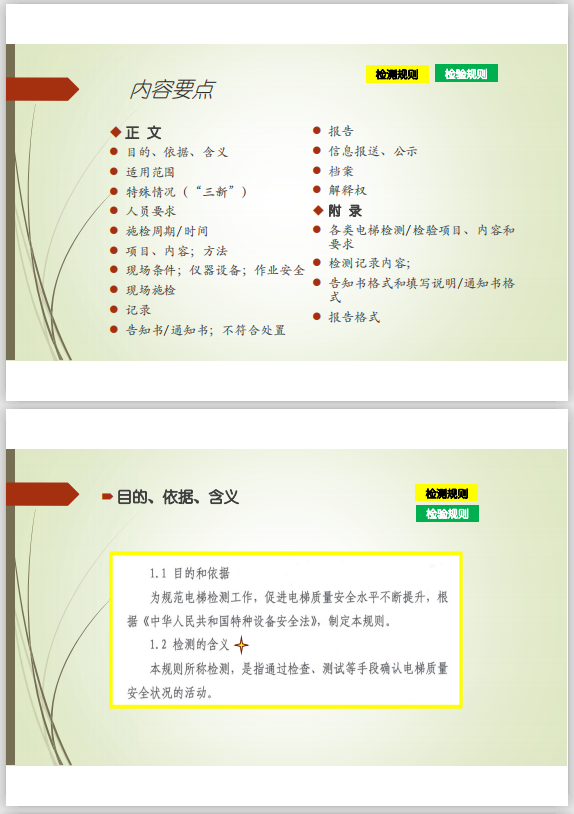 1597286854721306.png image.png