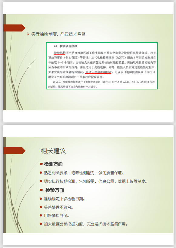 1597287802729746.png image.png