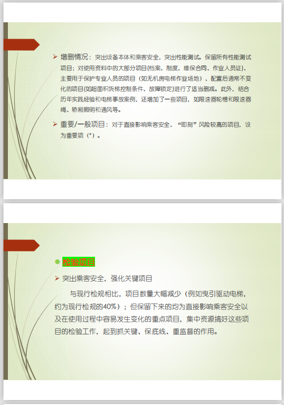 1597287788664407.png image.png