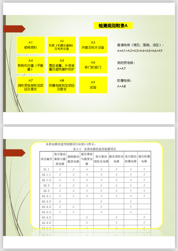 1597287755124690.png image.png