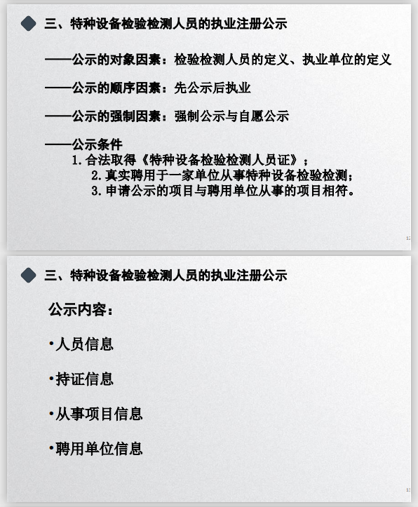 1597286327343593.png image.png