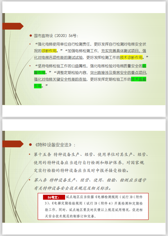 1597286893510679.png image.png