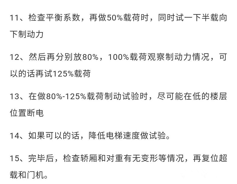 1604304225953478.jpg 微信圖片_20201102160552.jpg