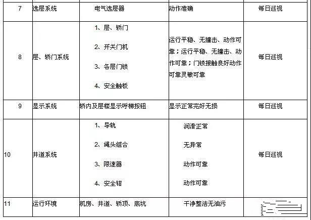 1619342099918597.jpg 22.jpg