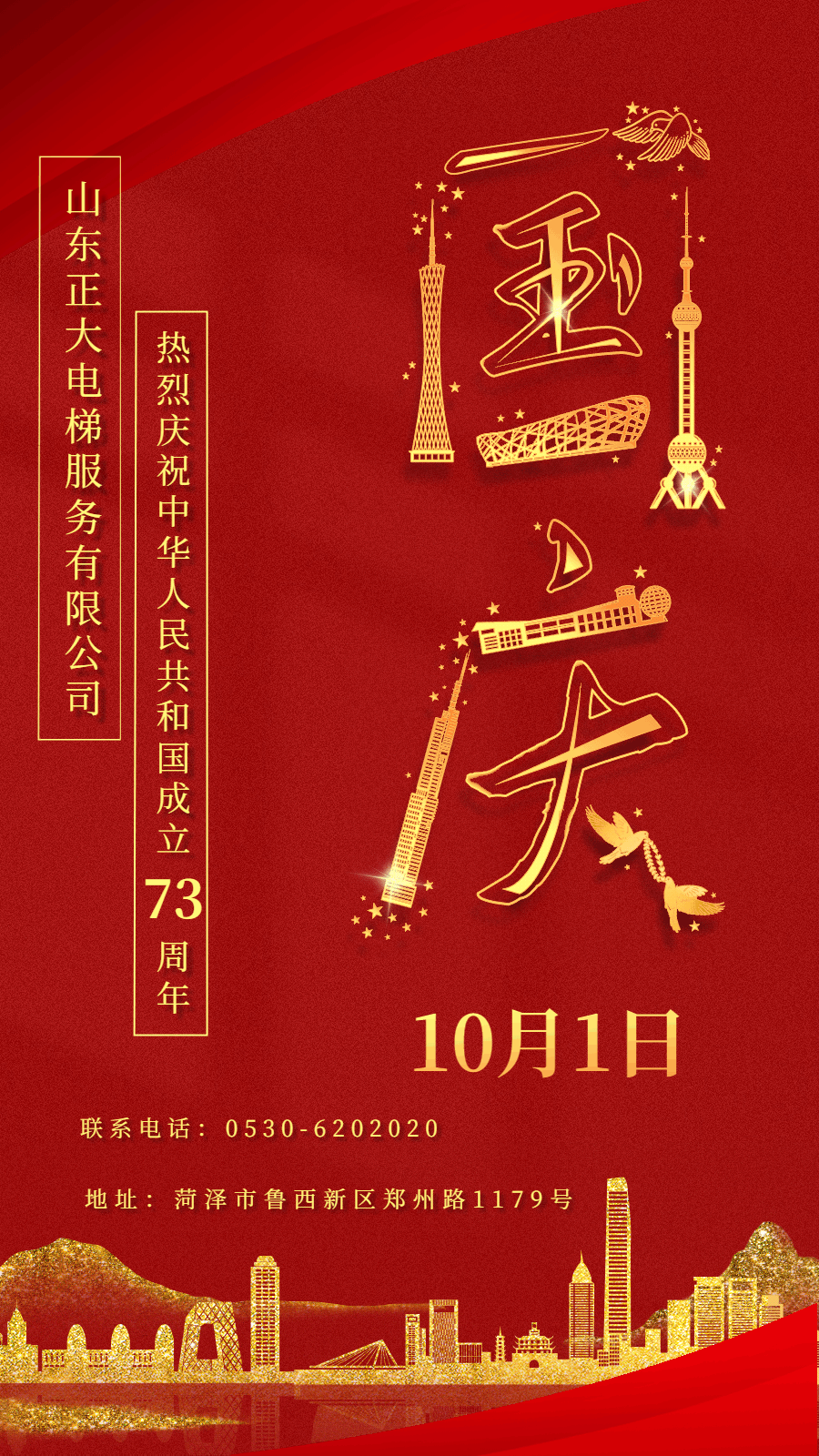 1664521597659019.gif 1664521597659019.gif