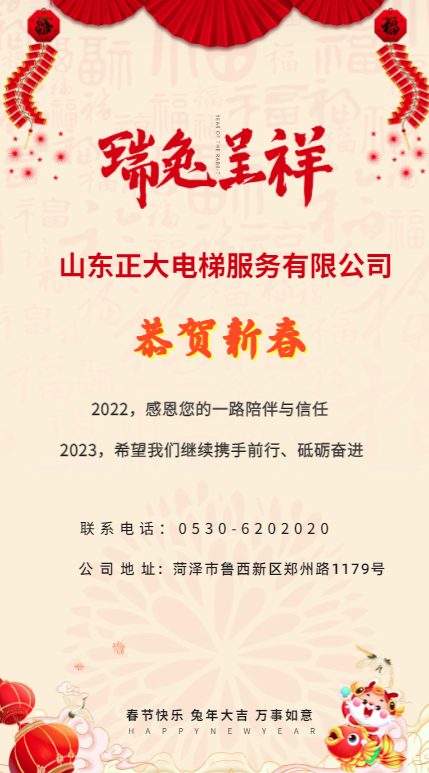 1674207325199696.png 2.png